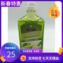 7904 Melojia dish detergent-green apple (without pressure head) 473 ml