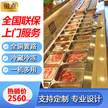 Restaurant BARBECUE BARBECUE flat freezer Meat dishes buffet Hot pot fresh cabinet Cold dishes cooked food display cabinet