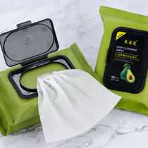 Li Jiaqi Bull Oil Fruit 60 Pieces Large Package Face Relief Wet Towels Disposable Portable Makeup Remover Wet Scarves