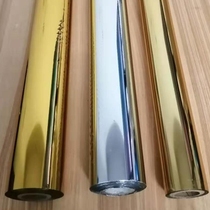 Imported double-sided bronzing paper Gold foil paper electrochemical aluminum 640mm*120m 100-1000 yuan roll