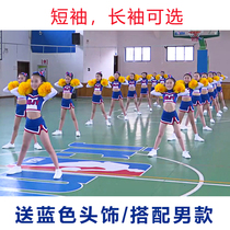 La La gymnastics competition performance clothing Primary and secondary school students campus cheerleading suit Childrens group exercise competitive aerobics suit