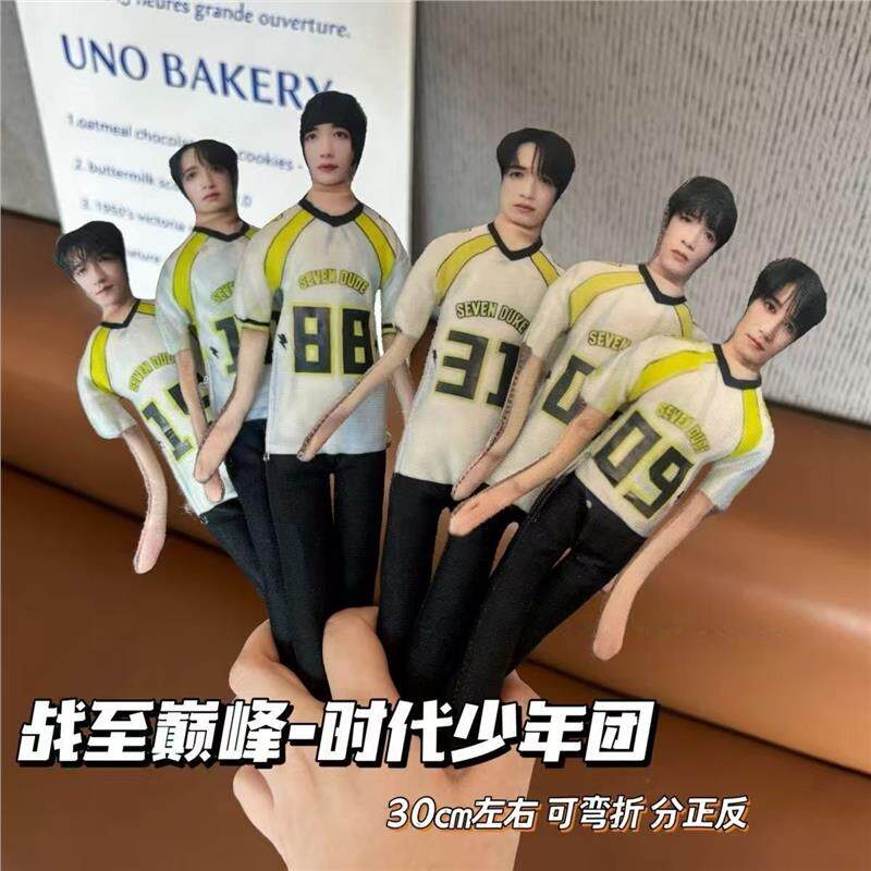 时代少年团未拆封-时代少年团未拆封促销价格、时代少年团未拆封品牌- 淘宝