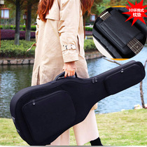 Ruiz guitar bag thick folk xylophone bag 39 40 41 inch shoulder piano bag hard case backpack waterproof and shockproof