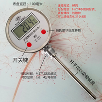 Jingchuang WST bimetal digital display electronic thermometer on-site display thermometer reaction kettle pharmaceutical industry Chemical industry