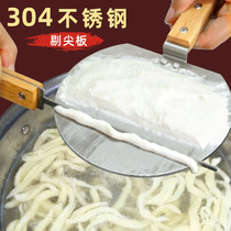 Stainless steel dial fish plate Sharpened Face Tool Chopsticks Kico stock Home Tip Plate Stick Pan Dial Fish Subface Toke