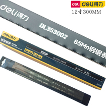 The right-hand man uses steel saw strips industrial grade double metal 24 teeth 12 inch 300MM6 spring high speed steel abrasion resistant hand saw
