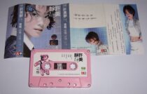xu mei jing static tape T05