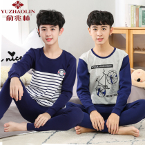 Yu one trillion Lin Teenagers Pure Cotton Autumn Clothes Autumn Pants Suit Thin style CUHK Boy middle school students warm underwear for autumn and winter