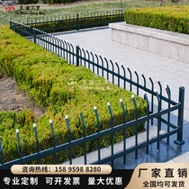 Zinc steel lawn guardrail Road municipal green belt guardrail fence garden courtyard Zinc steel guardrail fence fence