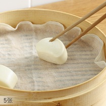 Household cotton non-stick steamer cloth Steamer drawer cloth Round Xiaolongbao steamed cloth Steamed bun steamed bun cloth pad Filter gauze