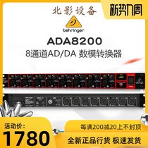  BEHRINGER BEHRINGER ADA8200 Digital analog ADAT converter 8 eight-way channel speaker add