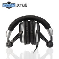  Gottomix DCH330 fully sealed professional film and television headphones Professional recording studio stage headphones(spot