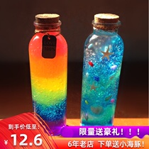 DIY starry sky rainbow ocean luminous sand Full set of materials Absorbent bubble beads wooden stopper wishing bottle Glass drift bottle