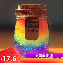Finished DIY starry sky Cloud Rainbow Lucky bottle Marine creative birthday New Years Eve Christmas gift classmates