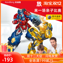 2021 big Children 5 boys 4 toys 6 puzzle 7 New 9 birthdays 10 gifts 8 to 12 years old Christmas