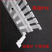 Factory direct distribution box cabinet wiring slot network line PVC wiring slot high 20X width 20 advanced flame retardant wiring slot