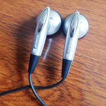 Japan victory victor Funda headphones original bass in-ear female poison mobile phone music headphones