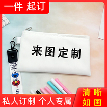 Custom pen bag Custom LOGOins Japanese large capacity stationery box for boys Primary school junior high school girls cute