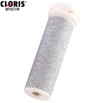 Karen Poetry Pedicure Grinding Feet special assorted frosted head 1 of 20 Yuan quantity Please contact customer service consultation