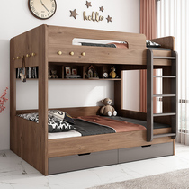 Modern minimalist multifunctional bed height mother and childrens wide bunk beds for childrens room boys and girls bed