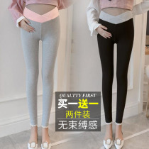  British Next kiss pregnant women leggings spring and autumn new nine-point pants wear maternity clothes thin autumn clothes