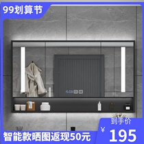 Smart solid wood bathroom mirror cabinet wall-mounted Nordic bathroom storage mirror box with light dressing mirror with shelf