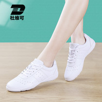 Duveco Boy and Female Athletic Shoes Kids Soft Soft Soft Softball Shoes Competition Fitness Dancing Small White Shoes