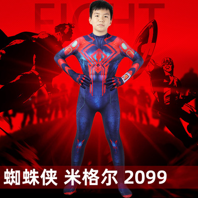 taobao agent Spider-Man Coster COS Service Magel 2099 Children's Tights J23010GA-KID