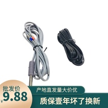 Suitable for Jindian Jingchuang thermostat waterproof temperature sensor NTC injection molding high precision sensor temperature probe 10K