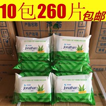Jonathan Aloe Wipes 26 Tablets Clean Care Hygiene Moisturizing Adult Universal Wipes
