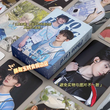 左航　TF家族　小卡 左航🔻TF家族左航18岁成人礼特别企划《千言万雨L&RRRR》限定礼盒