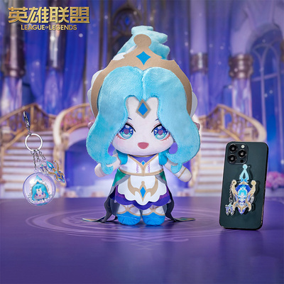 taobao agent Heroes, perfume, plush doll, keychain, mobile phone, bracket