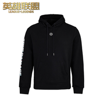 LOL League of Legends True Damage concert hoodie real Damage TD official