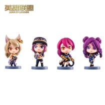 LOL League of Legends K DA mini hand set game around official