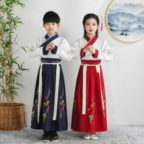 Childrens ancient costumes Hanfu boys Chinese school girls Chinese style Primary School performance clothes Three-Character Book children performance clothes