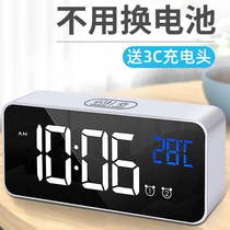 Music alarm clock LED digital luminous clock trouble student child elderly bedside electronic form mute charge sound control