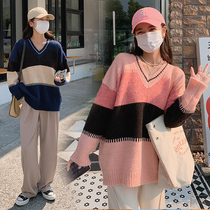 Pregnant women fashion Autumn Sweater large size casual color color lazy top pregnancy two sets