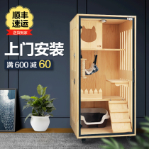 Cat cage villa Large free space Cat cabinet Cat house Solid wood cat villa Household cat villa Luxury cat house