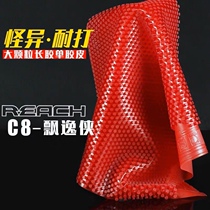 Rui Chi Elegant Man C-8C-801 table tennis large particles super resistant to monster glue table tennis long glue single rubber skin