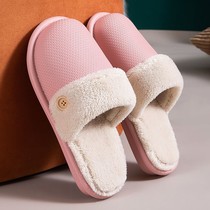 Slipper detachable winter home waterproof non-slip removable and washable couple plush warm silent slippers men buy shoes