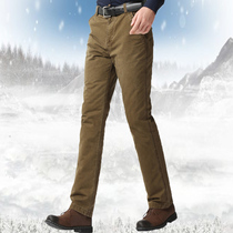 Mens down pants wear young people look thin and take off thick inner bladder high waist slim fit casual middle-aged and elderly down cotton pants winter