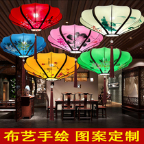 Chinese Flying Saucer Cloth Art Pendant Lamp Fire Pan Shop Tea Building Hotel Classical Lamps China Wind Imitation Ancient Hand Painted Red Lantern