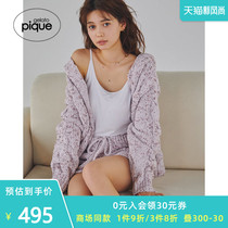 gelato pique2021 spring and summer new womens pajamas Valentines Day mixed color soft coat PWNT211058