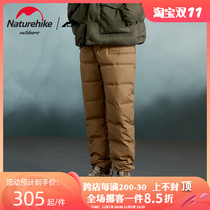 Naturehike Norwegian down pants outdoor windproof and warm men and women wear white goose down thickening clearance specials