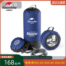 NH shower bag wild bath water bag non-solar hot water bag drying water bag Bath hot promotion outdoor products