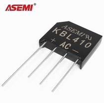 KBL410 rectifier Bridge original ASEMI 4A1000V bridge pile GPP chip plug-in flat bridge original spot