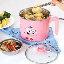 Steam cooking pot student dormitory room with electric heating pot small low power cooking noodle steamed egg a single 200W hot pot