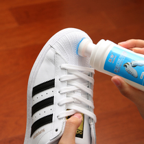 Small white shoes cleaning agent shoeshine artifact wet wipes white shoes edge yellowing whitening agent mesh sneakers water-free washing White