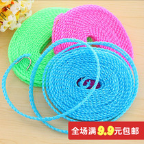 High quality non-slip 3M windproof fence clothes rope dormitory clothes rope 3m windproof clothes rope hanging rope