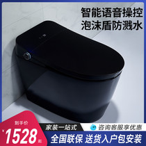 Black smart toilet without water pressure limit automatic Integrated Household seat toilet instant flush and drying